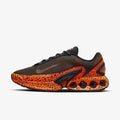 Nike Air Max DN Safari – Nova generacija Air Max udobnosti!