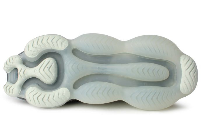Nike Air Max Scorpion – Maksimalna udobnost i moderan izgled!